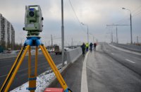 Объявлен конкурс на выполнение 2-го этапа реконструкции Калужского шоссе