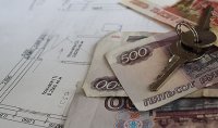 По новым правилам налог на недвижимость в 2015 году жители Крыма платить не будут 