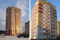 В Оренбурге появится новый жилой микрорайон