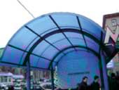 Светопрозрачные конструкции из листового поликарбоната: купольные и арочные конструкции из листового поликарбоната