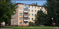 Власти РФ продолжат в 2010 году программу по расселению ветхого жилья 