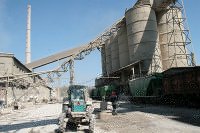 Lafarge построит цементный завод в Калужской области за 230 млн. евро