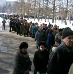 В Москве введен новый порядок постановки в очередь на жилье