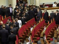 Парламент Украины одобрил проект Жилищного кодекса