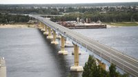 Эксперты прибывают в Волгоград для выяснения причин колебаний моста