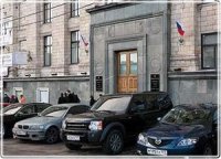 Ключевые проблемы развития местного самоуправления в России обсудят в Минрегионе 