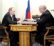 Тарифы инфраструктурных монополий для населения должны повышаться минимальными темпами - Путин