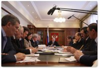 Путин проведет совещание о работе Инвестиционного фонда