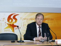 Волгоградская область требует от Минтранса миллиард рублей