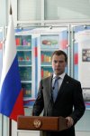 Медведев заявил о необходимости продажи земель бизнесменами которые их не используют