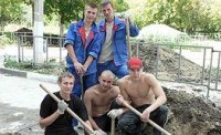 Олимпийские студенческие отряды в Сочи закрывают летний трудовой семестр