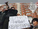 В 2012 году обманутые дольщики Башкирии, наконец получат свои квартиры 