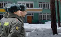 Крупнейшее УВД Москвы получит общежитие для временного проживания сотрудников
