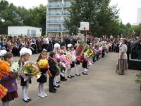 К 1 сентября более 300 российских школ могут не открыться