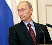 Путин выразил претензии руководству Камчатки