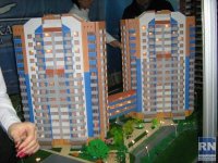 Во Владивостоке пройдет пятая Дальневосточная ярмарка недвижимости