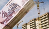 Государство снизит финансирование стройотрасли до 100 млрд рублей