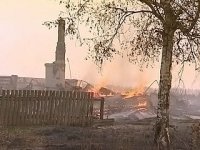 В Алтайском крае пожар полностью уничтожил поселок Николаевка
