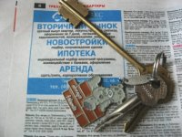 Аренда комнаты в Москве обойдется в среднем в 12,5 тысячи рублей в месяц