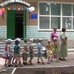 Власти Москвы приобретут в собственность города шесть детсадов ОАО "РЖД" на северо-востоке столицы