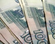 Фонд ЖКХ не доплатил почти 4 млрд рублей регионам РФ, не выполнившим программы 2008-2009 годов