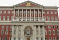 Распоряжением мэра Москвы назначен новый замруководителя столичного департамента земельных ресурсов
