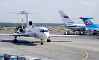 Курский аэропорт с 1 декабря начнет работу в стандартном режиме после трехмесячного ремонта
