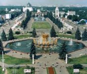 Россия намерена предоставить Абхазии здание в аренду на ВВЦ под открытие торгово-выставочного центра