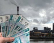 Моногорода Челябинской области – Сатка и Карабаш получили из федерального бюджета 600 млн рублей