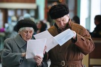Власти Москвы в 2011 году планируют увеличить льготы на ЖКУ неработающим пенсионерам