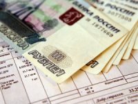 Власти Воронежской области утвердили новые тарифы на услуги ЖКХ, которые подорожают на 15%