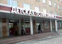 В 2011 году в Москве откроют несколько медучреждений для детей