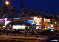 К середине 2011 года в Южном округе Москвы снесут рынок на Чертановской улице
