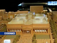 Реконструкция Пушкинского музея оценивается в 20 млрд рублей - Минкультуры