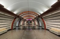 В Петербурге открылась новая станция метро "Обводный канал"