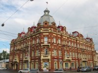 Власти Томска готовы продать здание мэрии «Газпрому» в случае переезда