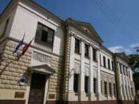 Россия приобретет здание в Швейцарии за 4,2 млн долларов для размещения консульского отдела
