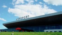В Тульской области могут появиться два аэропорта