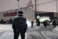 Нагрузка снега на крышу гипермаркета "Окей" в Петербурге была превышена минимум на 40 кг - подрядчик