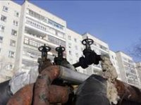 Власти Челябинской области утвердили программу модернизации и реформирования ЖКХ на 2011-2020 годы