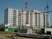 Минрегион одобрил проекты строительства жилья эконом-класс в Ярославской области
