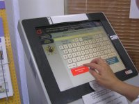 Жители Свердловской области смогут получать документы для регистрации недвижимости через Интернет