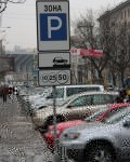 В Москве пройдут рейды по выявлению незаконных парковок около офисов, ресторанов и театров