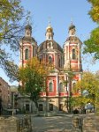 Православному фонду передали помещение в центре Москвы