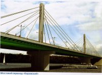 Через реку Алдан в Якутии будет построен мостовой переход стоимостью 13 млрд рублей