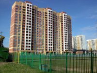 Третье место в мире по ценам на элитное жилье принадлежит Москве
