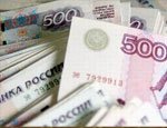 Фонд ЖКХ принял решение приостановить финансирование четырех республик Северо-Кавказского ФО
