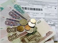 За январь-март тарифы на услуги ЖКХ в РФ выросли на 10,3% - Росстат