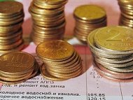 Фонд ЖКХ приостановил финансирование программ в Калужской области