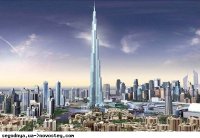 В Саудовской Аравии хотят построить самое высокое в мире здание